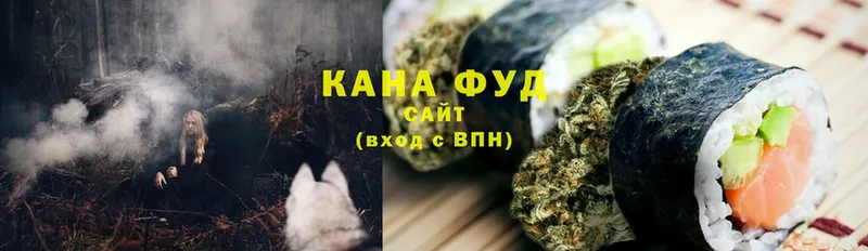 Canna-Cookies конопля  купить закладку  Краснокамск 